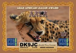 DK9JC-AALA-SILVER_FT8DMC_01