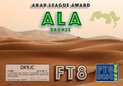 DK9JC-ALA-BRONZE_01